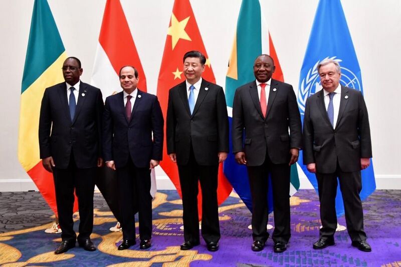 File:Leaders at the China-Africa Summit. (GovernmentZA 48142876367).jpg