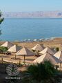 Dead Sea Spa (DermNet NZ dead-sea-spa-v3).jpg