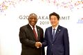 2019 G20 Leaders' Summit in Japan, 28 to 29 June 2019 (GovernmentZA 48167161482).jpg